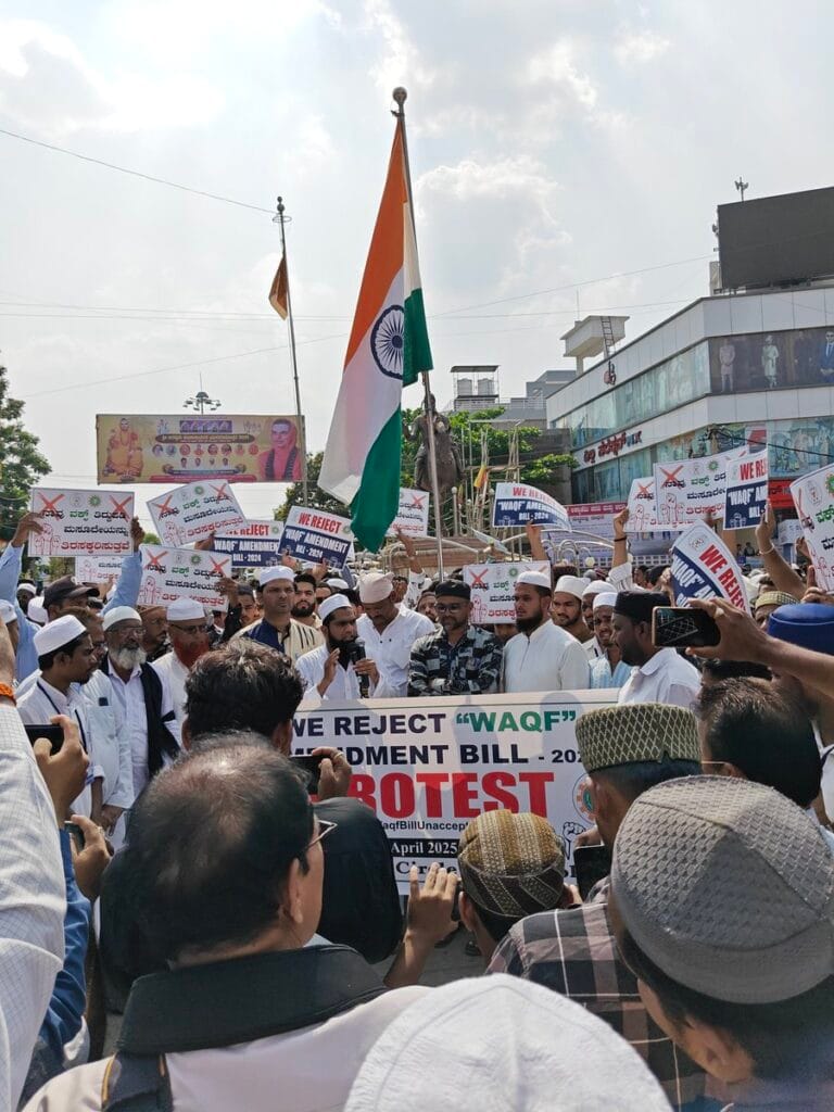 What is Waqf How is the Waqf Board Constituted 