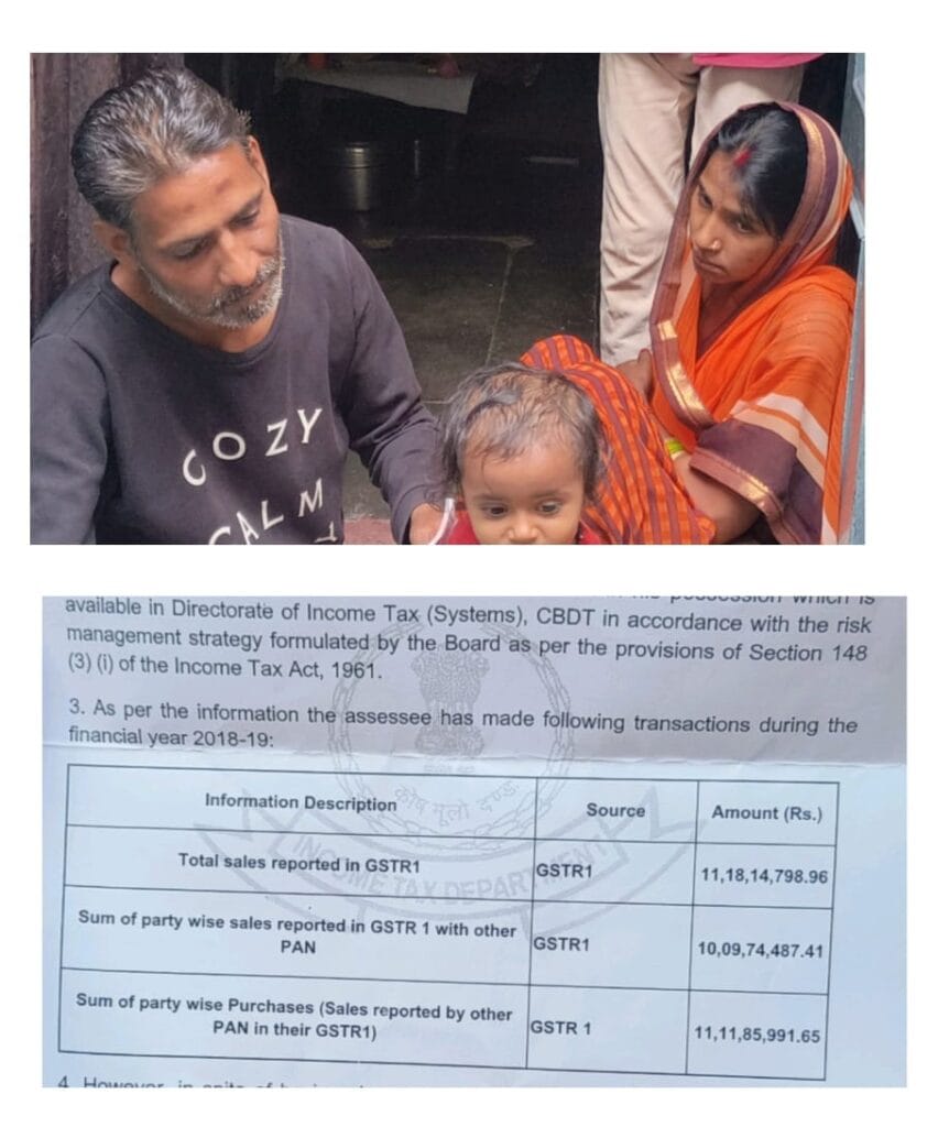 UP Man Stunned by Rs 11 Crore Tax Notice 